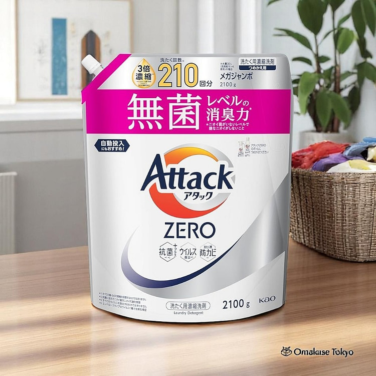 Attack Zero 叶风香氛补充装