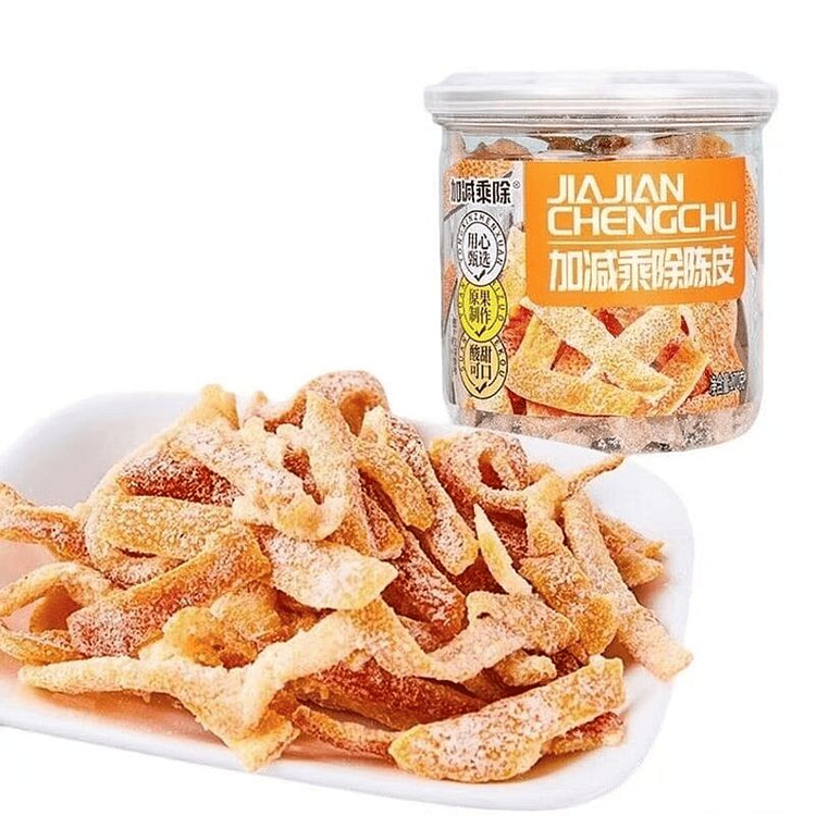 加减乘除九制陈皮罐装即食潮汕官方正品盐津陈皮零食 170 克