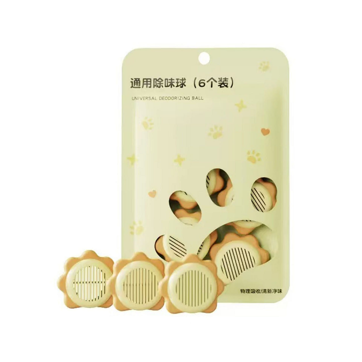 YIJIAJIAJU Lemon Scent Deodorizing Balls 72 g