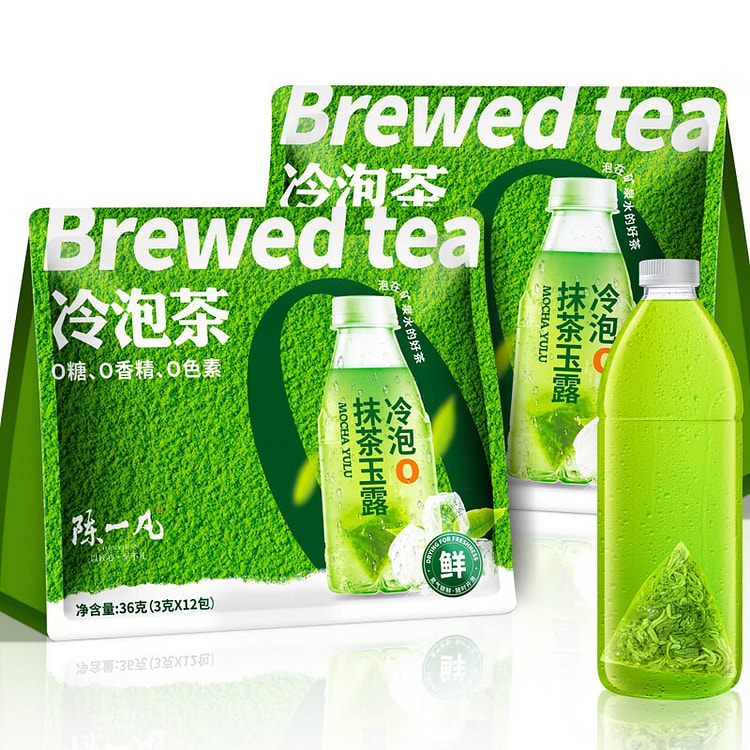 陈一凡 抹茶玉露绿茶 可冷热泡茶 36 克