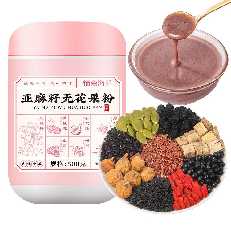 Fudonghai Flaxseed Fig Powder