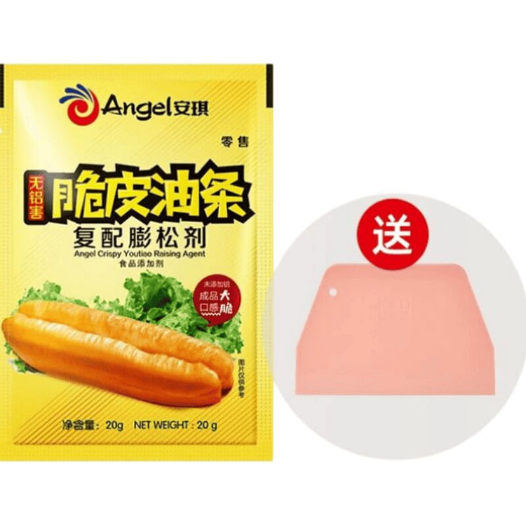 安琪   脆皮油条复配膨松剂   20g*10袋