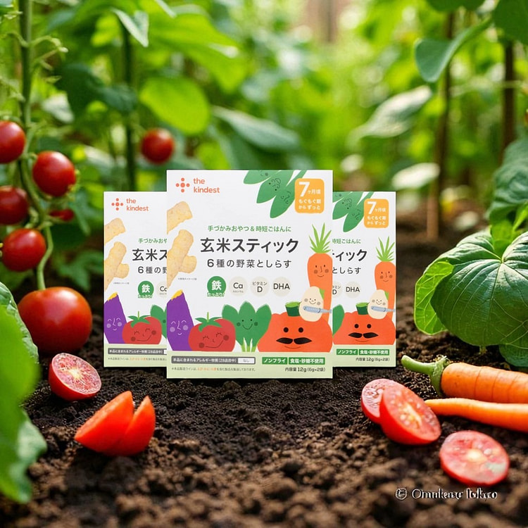 The Kindest Brown Rice Stick 3 Boxes