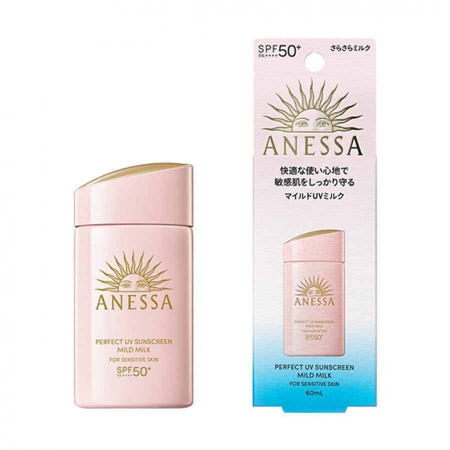 SHISEIDO Perfect UV SunscreenNaSPF 50+ PA++++ 60ml 1 bottle