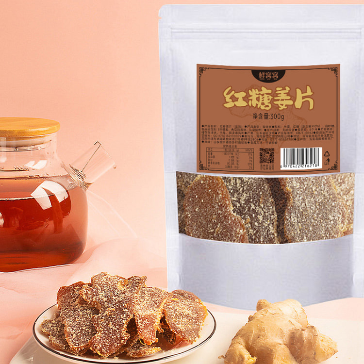 鲜窝窝红糖姜片300g/袋