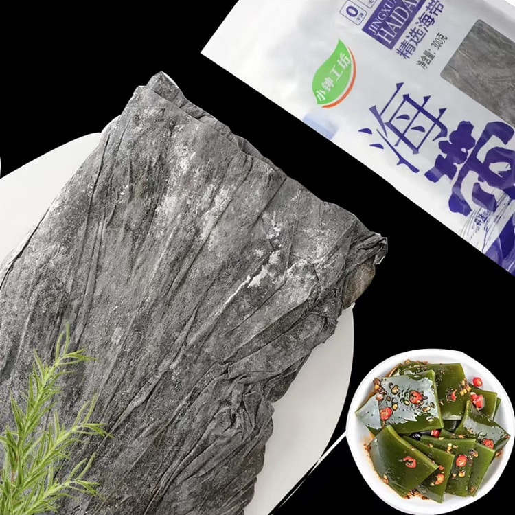 小钟工坊 海带干 肉质厚实 火锅煲汤凉拌食材