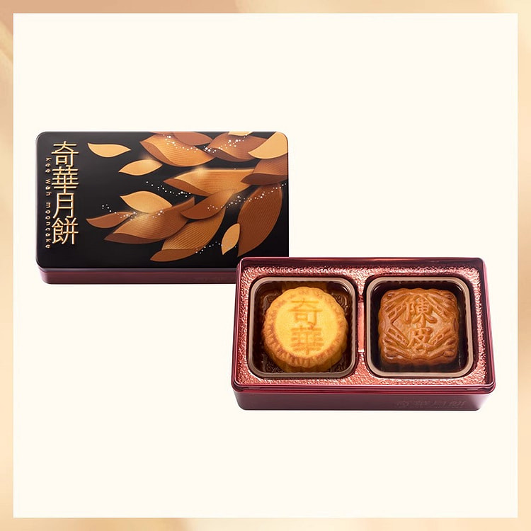Mini mooncakes 105g*1 box 105 g