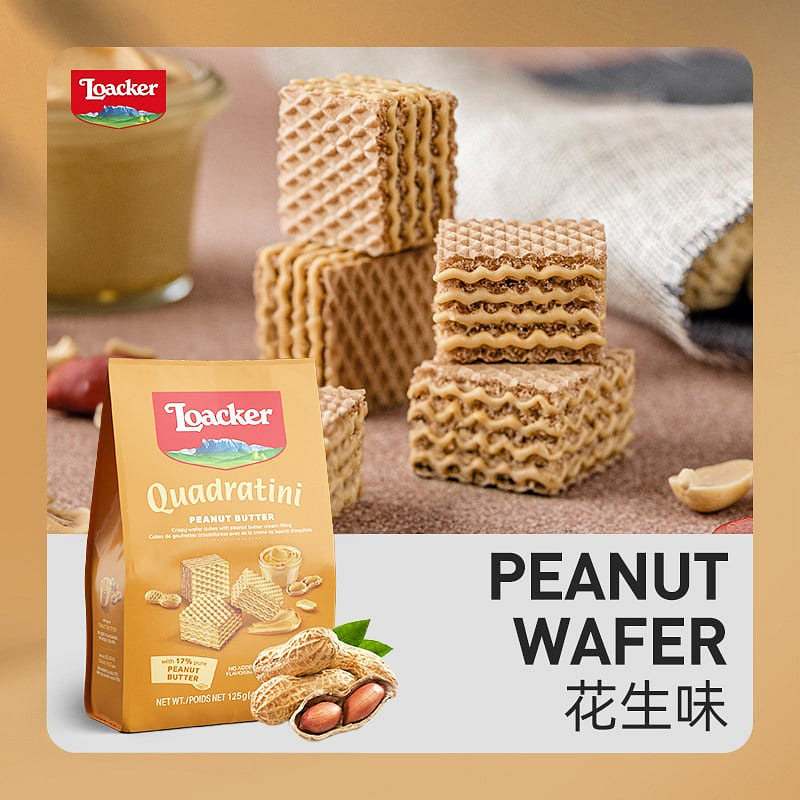 Loacker Mini Wafer Biscuits(Peanut) 1pc 125 g