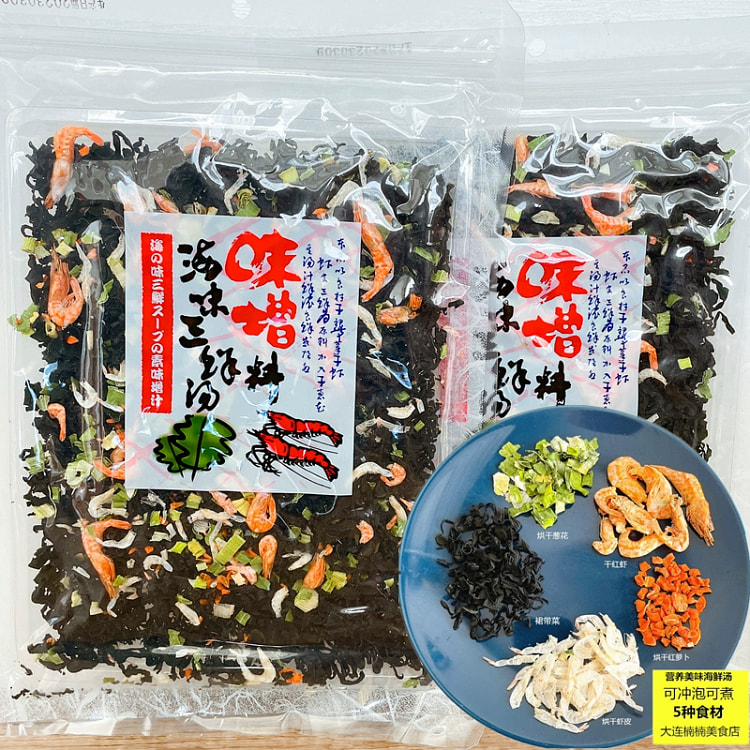 Miso soup60g*1 60 g