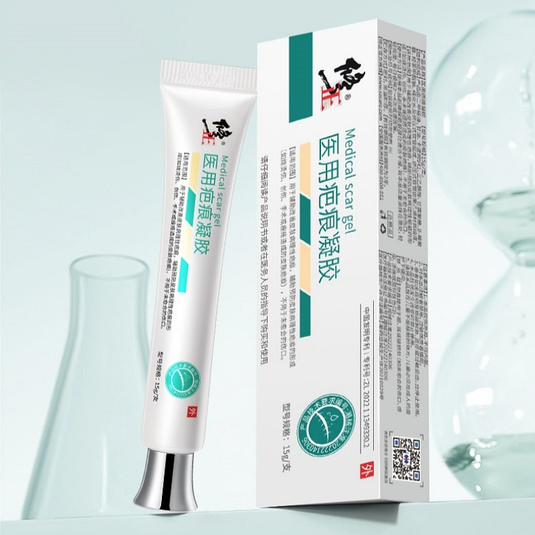 修正 祛疤膏修复手术疤儿童烫伤剖腹产专用凝胶 1支