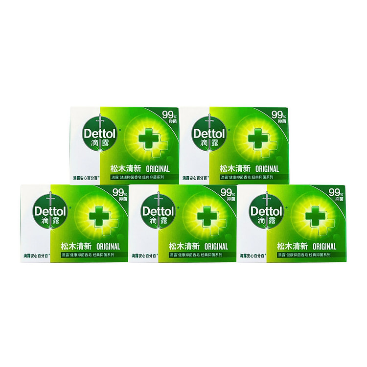 Dettol Bar Soap Pine 105g 5 count