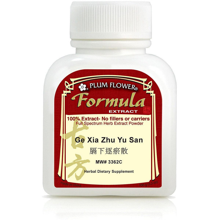 Ge Xia Zhu Yu San, extract powder