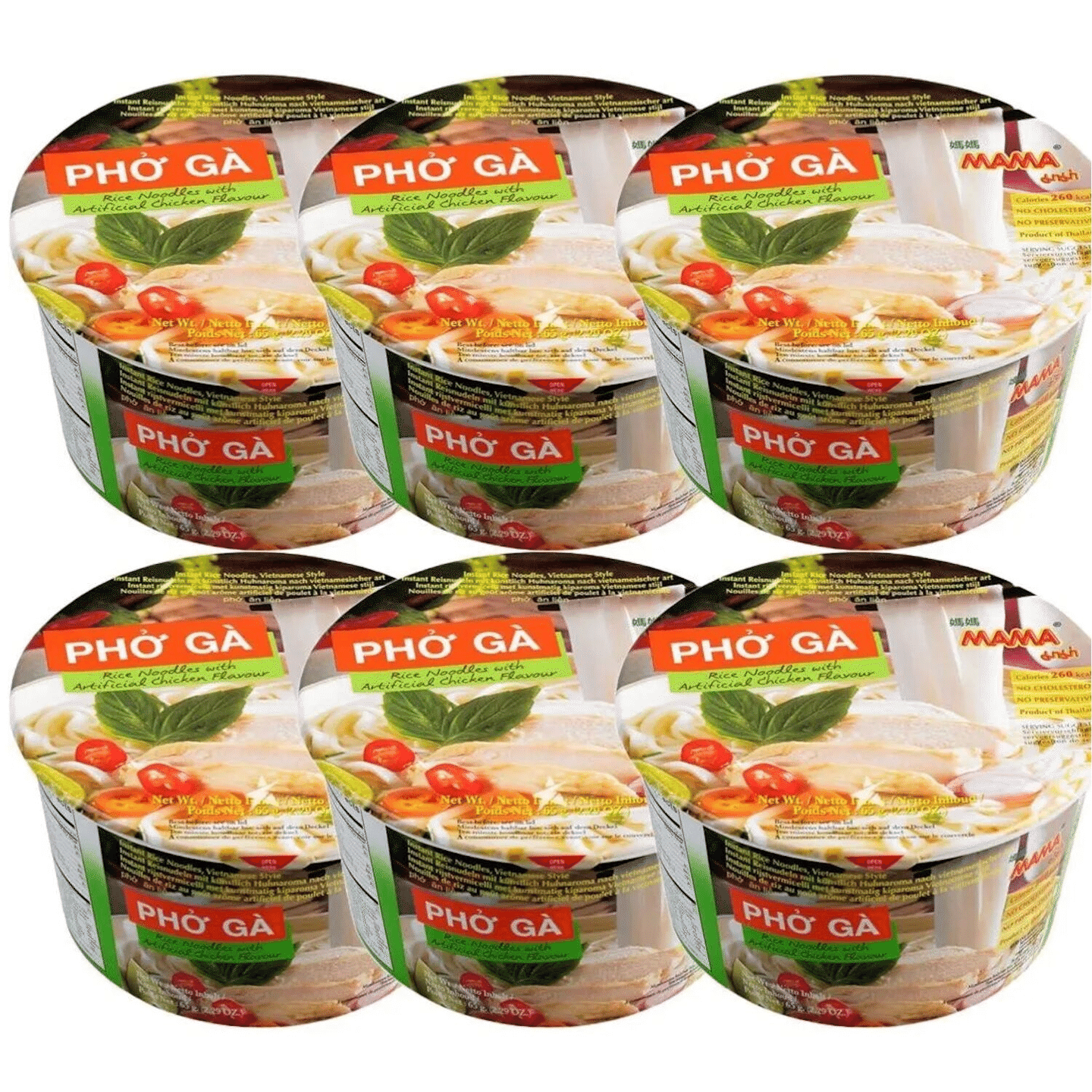 MAMA Pho Ga Instant Chicken Soup Bowl Noodle In Vietnamese Style pack of 6 1 each
