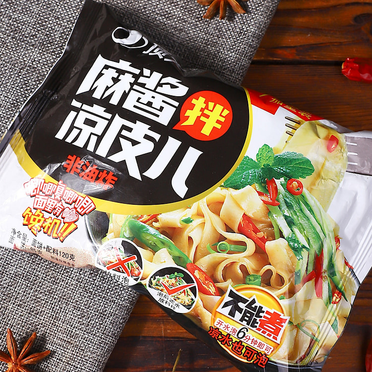 顶大麻酱味凉皮 10 袋装 10 包