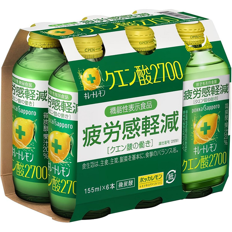 Pokka Sapporo Carbonated Drink 2700mg Citric Acid 6 bottle