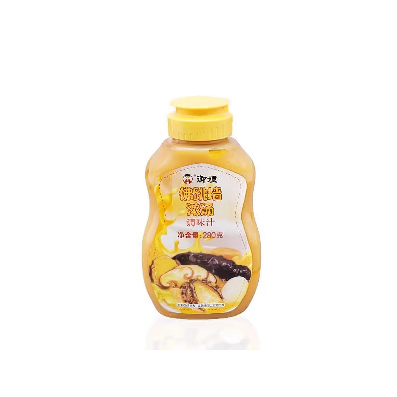Buddha jumps over the wall soup 280g*1 280 กรัม