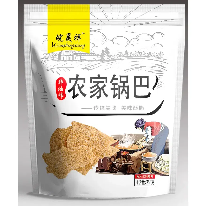 Wanshengxiang Farmhouse Rice Dumpling 250g 250 g