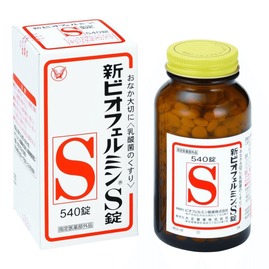 [Japan Direct Shipping] Daiichi Sankyo New Arinamin Whole Intestine Tablets Probiotic Lactic Acid Bacteria for Difficulty defecating Relief 540 Tablets 1 個