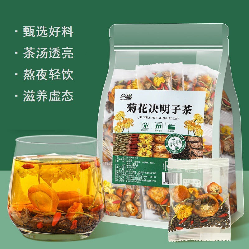 Chrysanthemum Cassia Tea with Goji & Honeysuckle 200 g