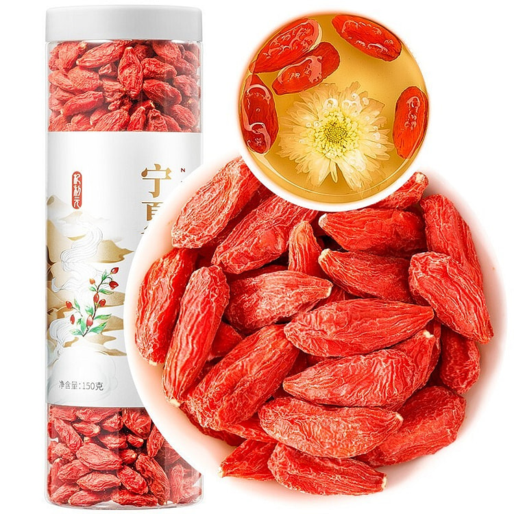 宁夏红枸杞150g 150 克