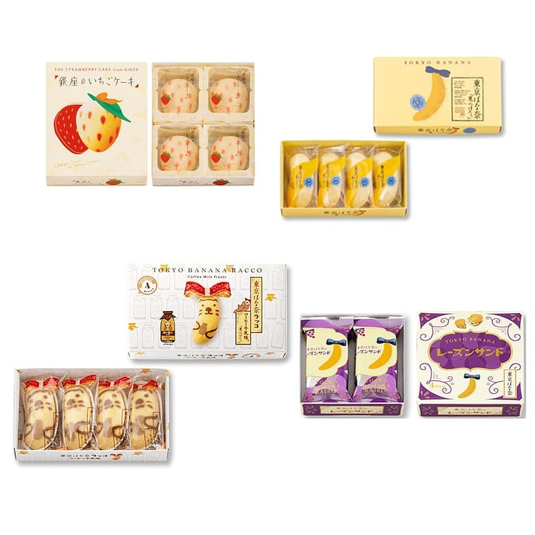 Value-for-money gift set, 4 pieces pack