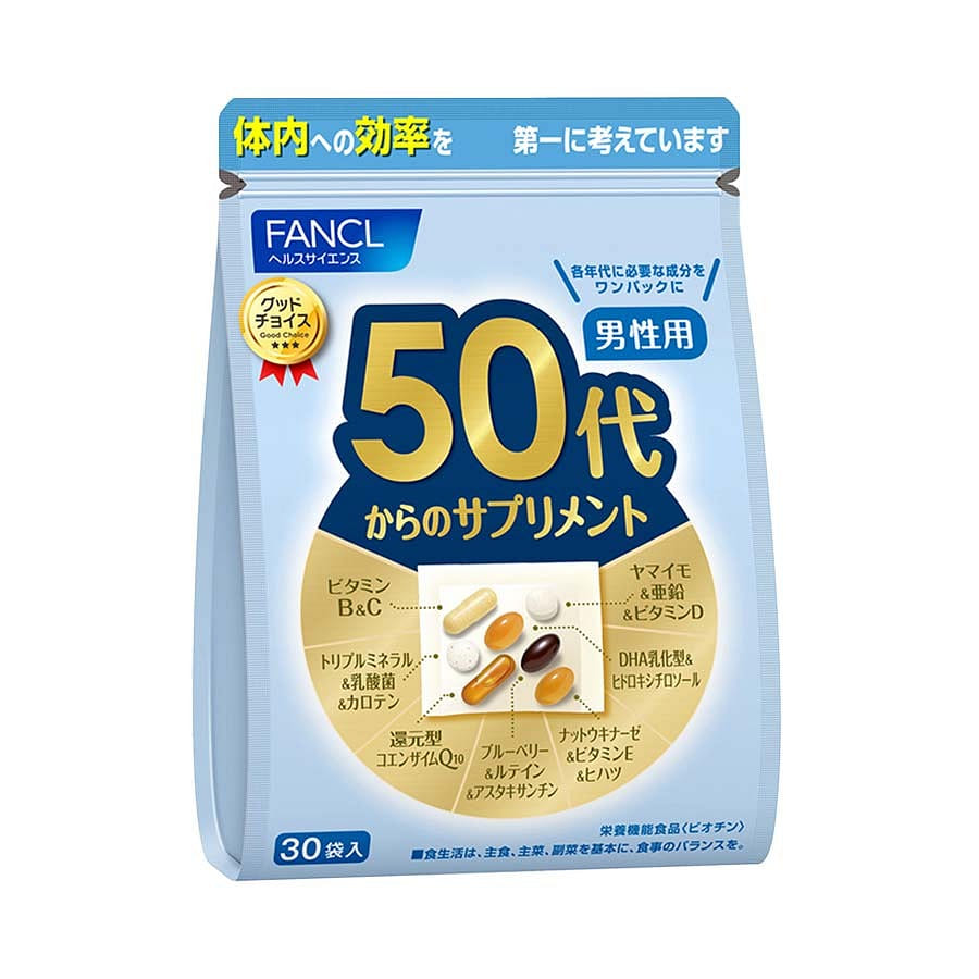 FANCL ファンケル 50代からのサプリメント 男性用 7粒 x 30袋入 1 個
