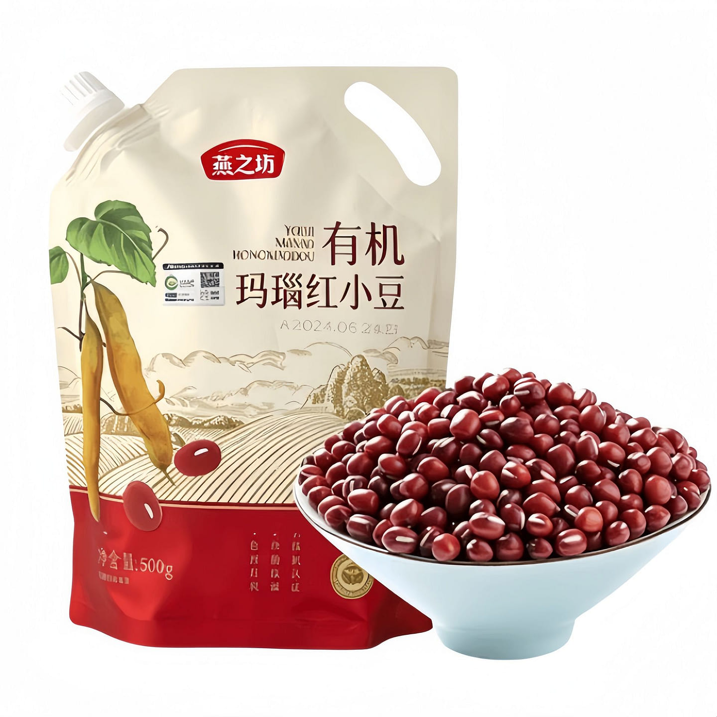 Yan Zhi Fang Organic Red Adzuki Beans, 1 Bag 500 g