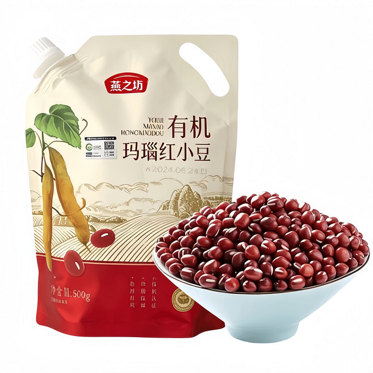 燕之坊有机玛瑙红小豆1袋 500 克