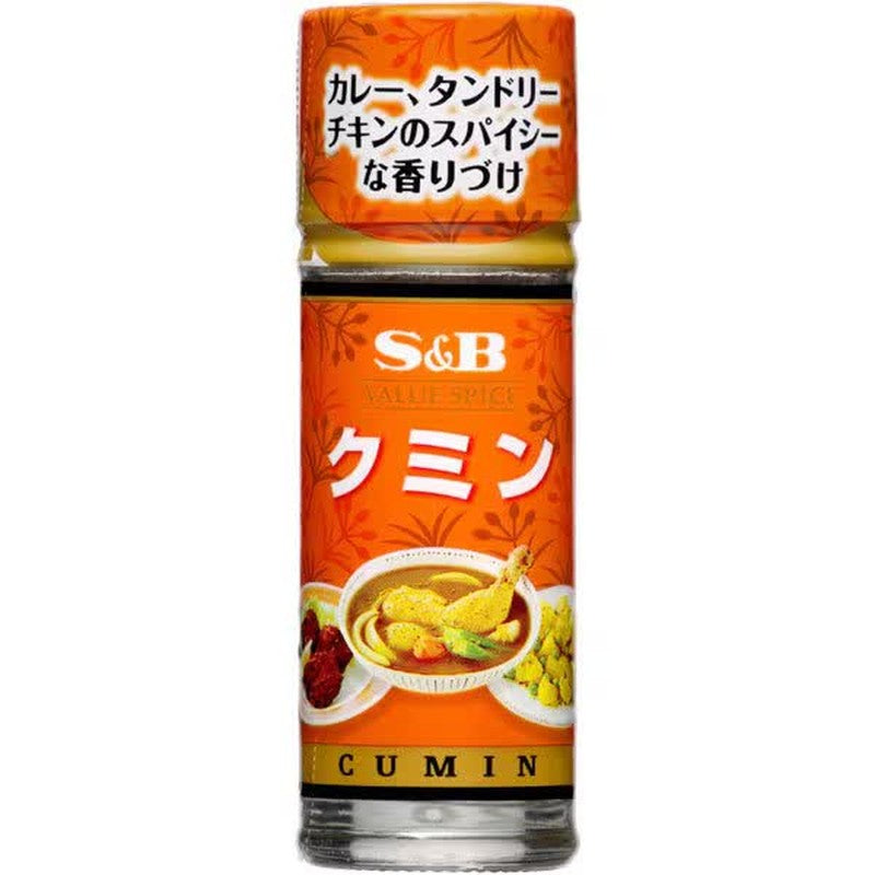 S&B Value Spice Cumin 11g 1 each