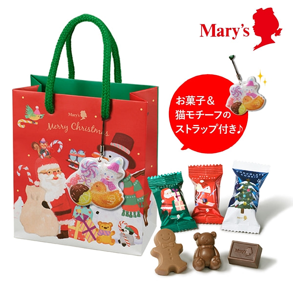 Mary's 迷你包 什锦巧克力糖果 36g