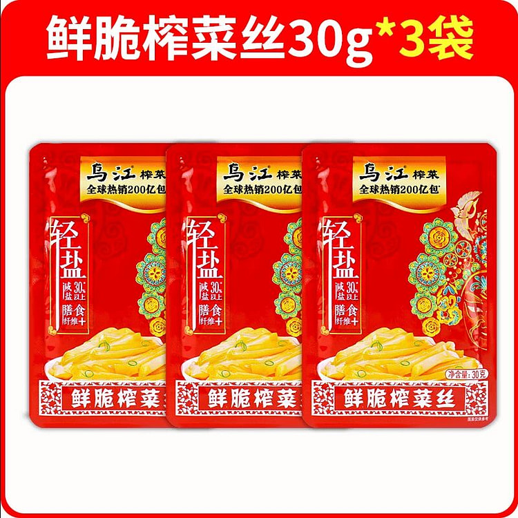 乌江鲜脆榨菜丝30g小袋*3袋 90 克