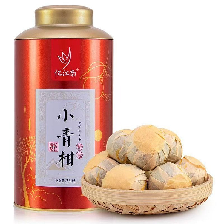 Xinhui Xiao Qinggan Pu-erh Tea (Ripe Tea) 250 g
