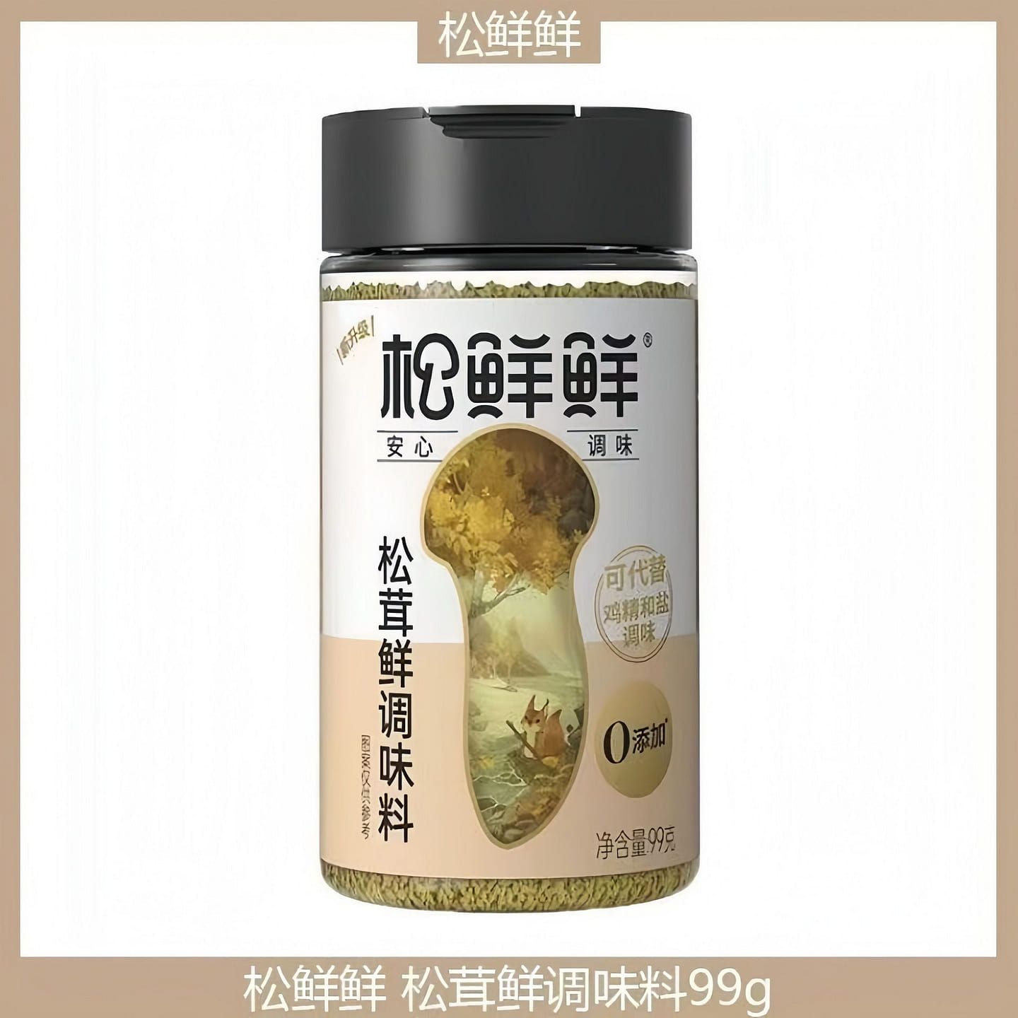 Fresh Matsutake Mushroom Seasoning 99g*1 Bottle 99 g