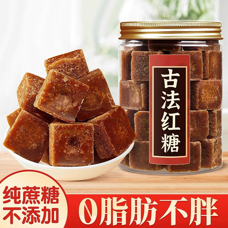 Sugarcane sugar 260g 260 g