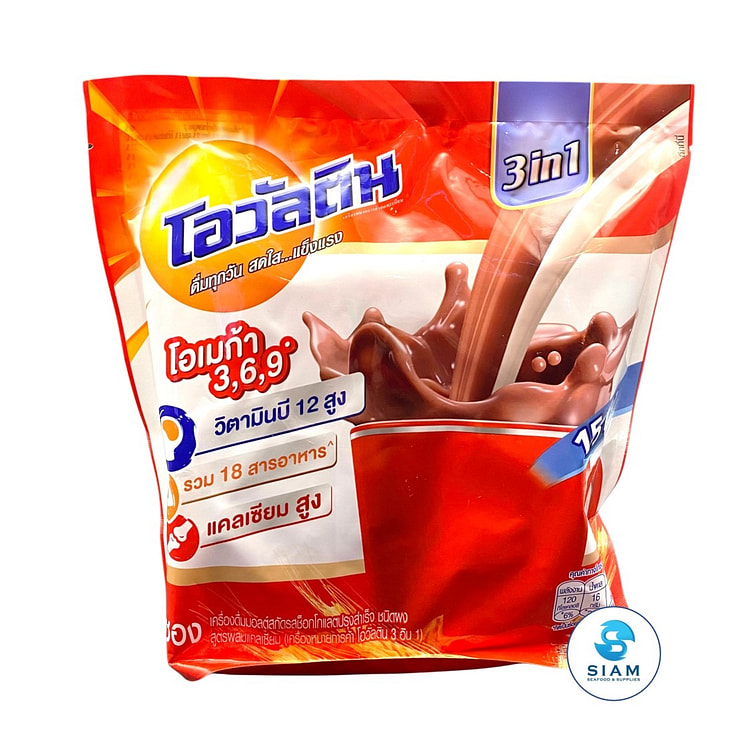 Ovaltine 3-in-1 Instant Chocolate Flavored Malt Drink (Pack of 15 packets)