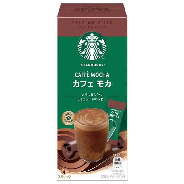 かふぇもか 日本直送」スターバックス カフェモカ（5袋入） - Weee!