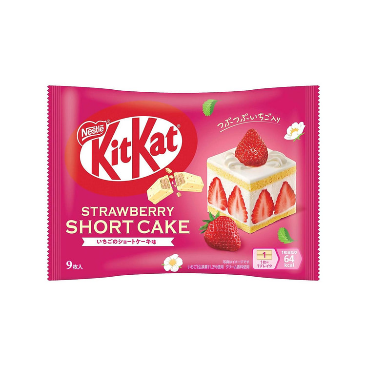 キットカット いちごのショートケーキ味   9枚入 1 パック