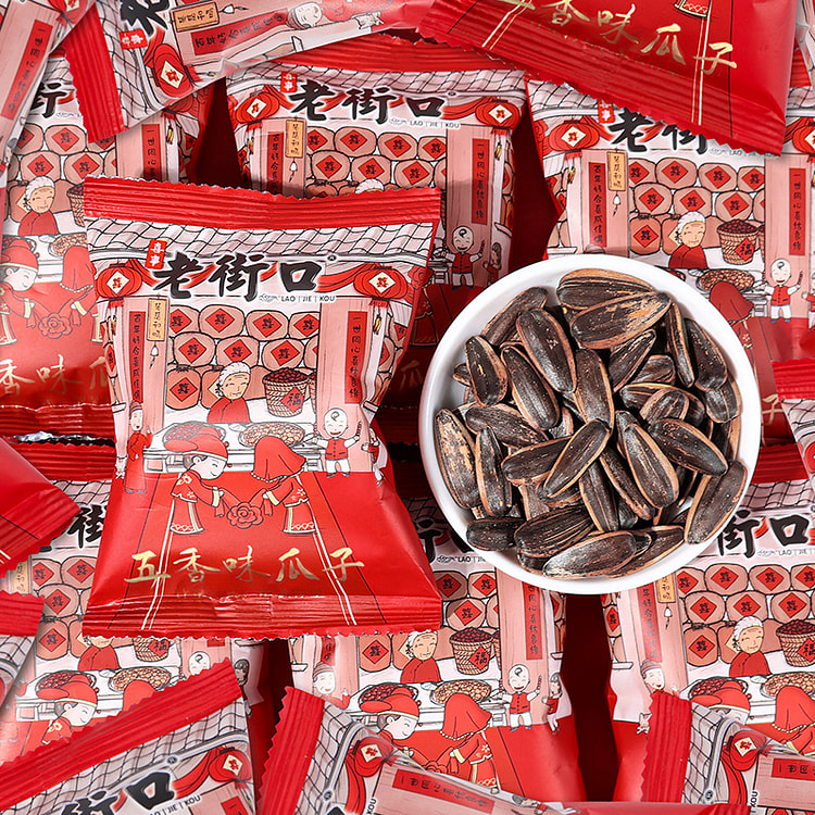 Xishi Sunflower Seeds 23g*10 package