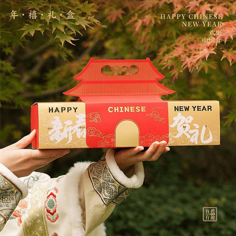 2026马年国风创意对联高档春联年禧礼盒(台历版) 1 个