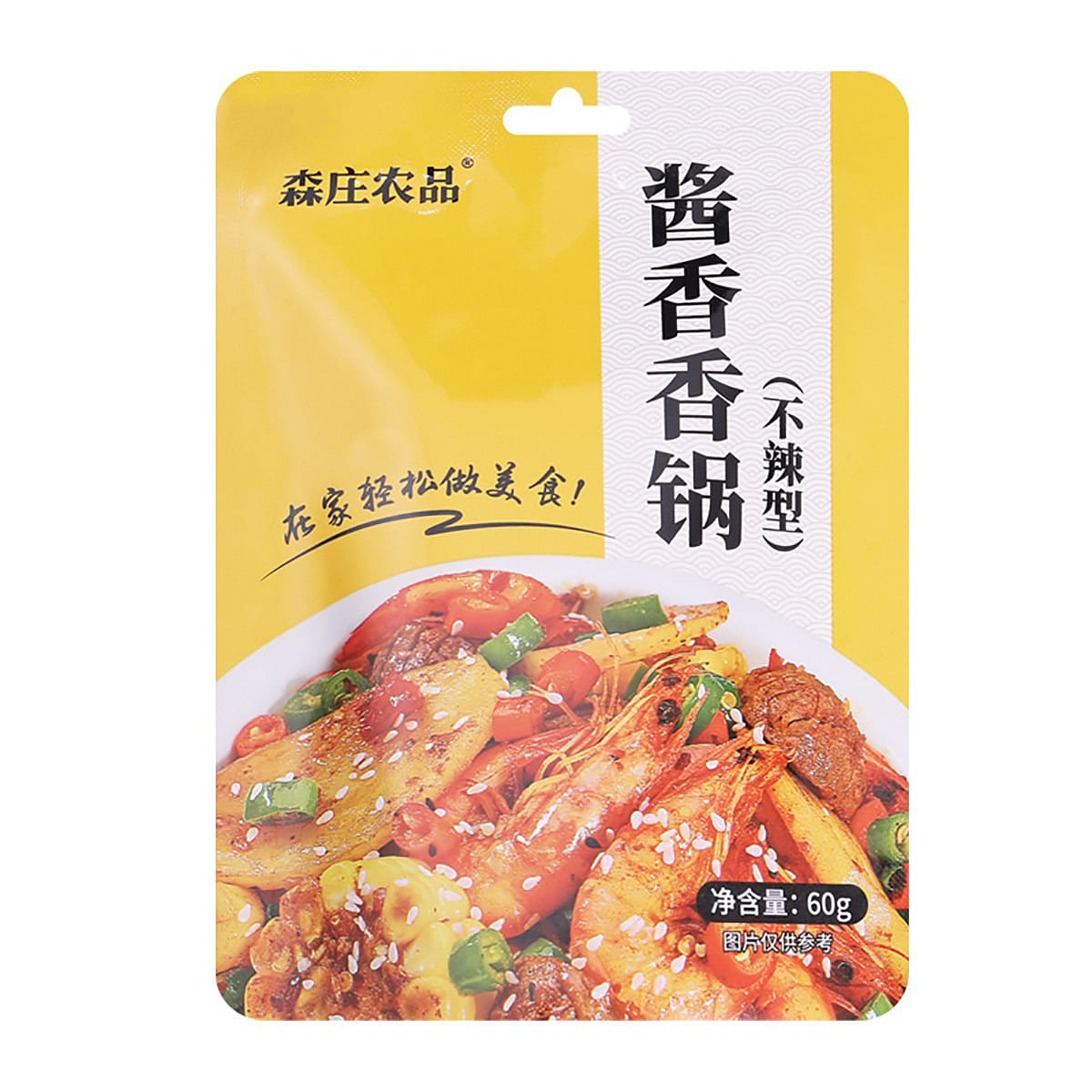 3 bags of Senzhuang Agricultural Sauce Fragrance Pot Bottom Material 180 g