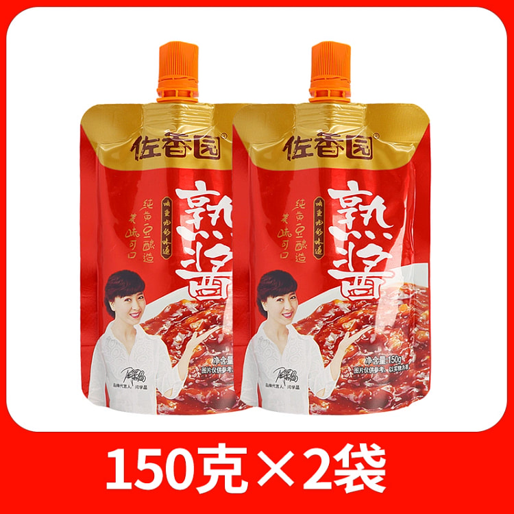 铁蛋同款 佐香园 熟酱鸡蛋酱蘸酱菜150g*2袋