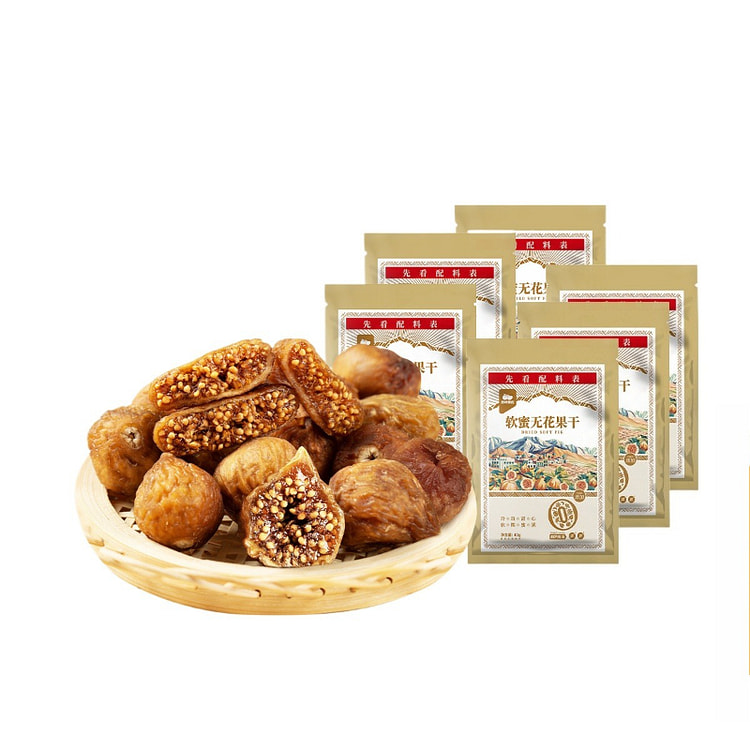 西域美农软蜜无花果干 40g*6袋 240 克