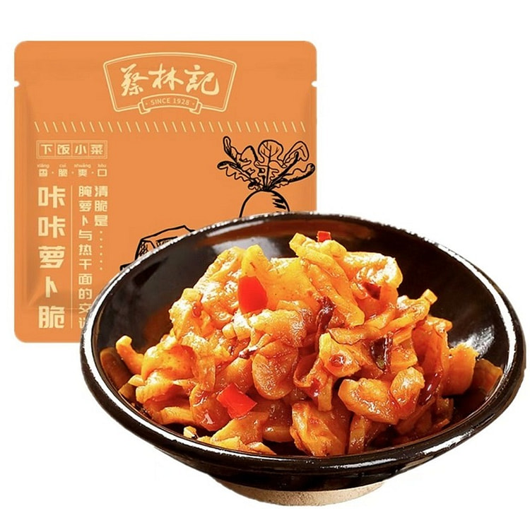 【蔡林记】咔咔萝卜脆下饭菜开袋即食  1袋 (min 5)