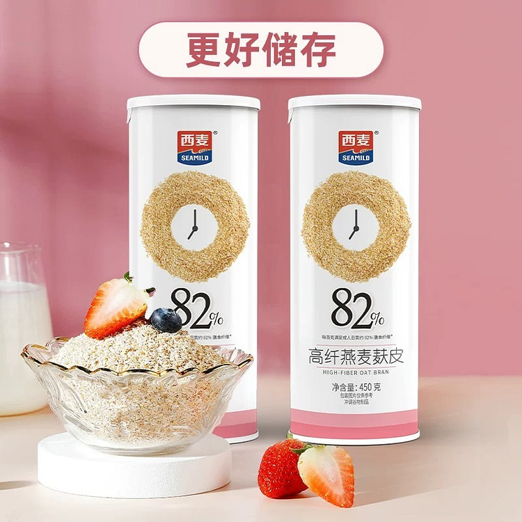 西麦 高纤燕麦麸皮
