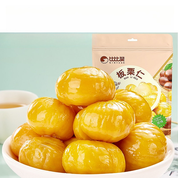 Chestnut Kernels Original Flavor 60g*5 bags 300 g