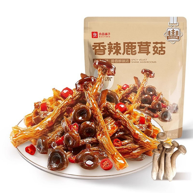 良品铺子香辣鹿茸菇卤味麻辣解馋下酒菜即食零食92g