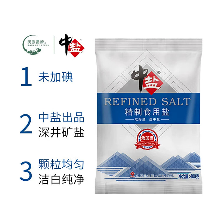食用盐加碘400g