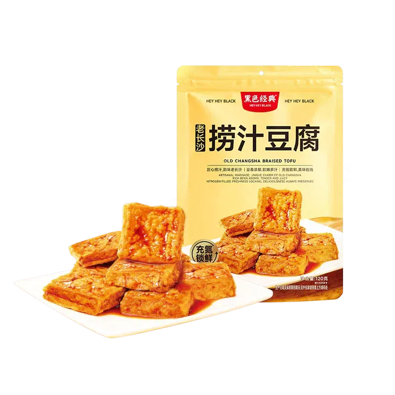 Black Classic Old Changsha Braised Tofu 120g 120 g
