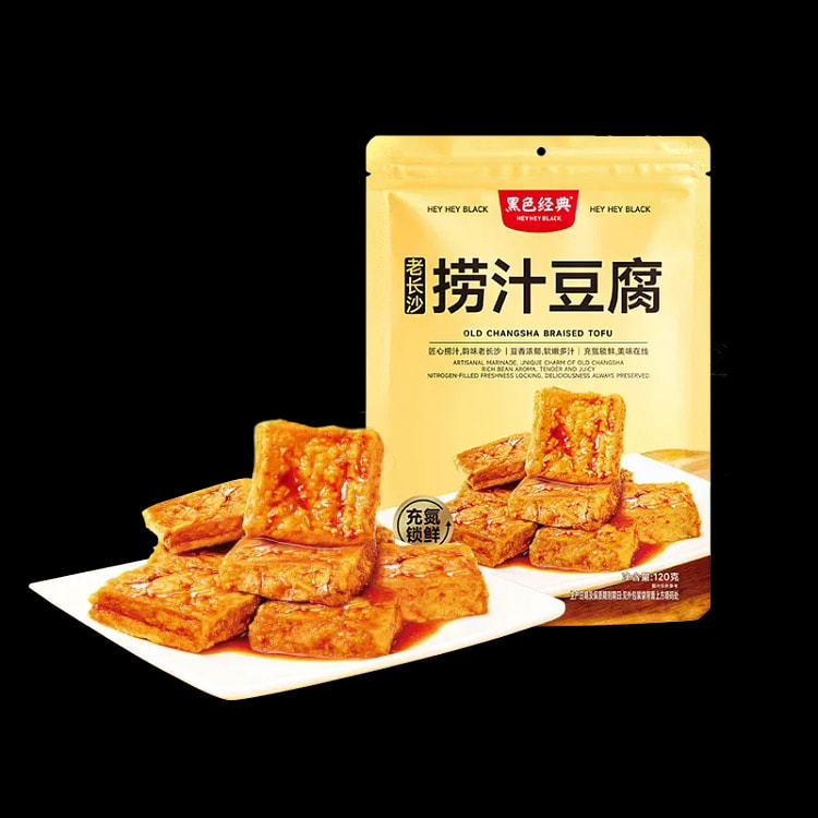 黑色经典老长沙捞汁豆腐120g香辣味办公室休闲零食 120 克