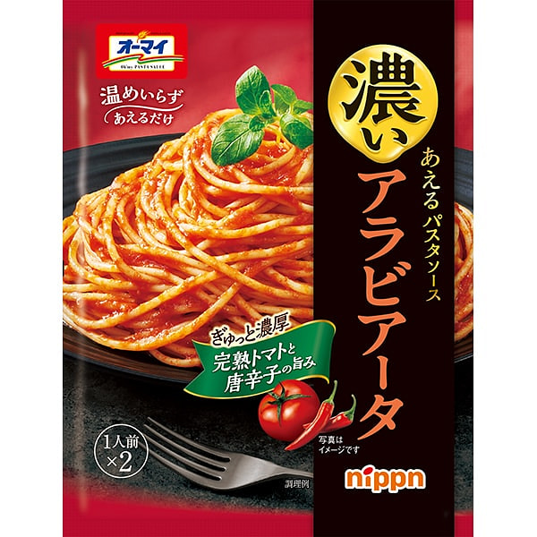 Nippn Rich Arrabbiata Pasta Sauce 76g 1 each